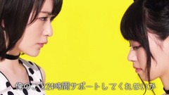 AKB48,乃木坂46 - "生駒里奈,西野七瀬 24時間サポート"篇 6秒