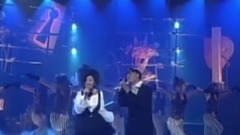 COOL - Sending My Love