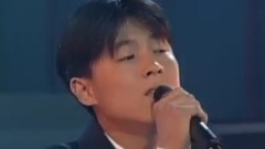 COOL - Sending My Love