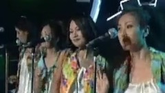 COOL - 海边的恋人