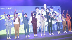 “ZOOM超能团”出道发布会