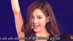 少女时代 - Bad Girl Mix Ver