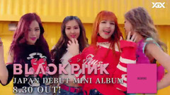 BLACKPINK - JAPAN DEBUT MINI ALBUM TRAILER