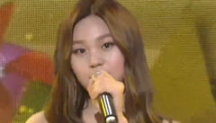 GFriend - LOVE WHISPER