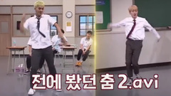 太阳(Bigbang),宋旻浩(Winner) - 认识的哥哥 预告