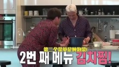 太阳(Bigbang) - 我独自生活 太阳cut