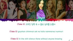 少女时代 - It's You 个人部分+音译歌词+英文翻译