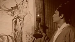 梅艳芳,影视原声 - 像梦幻