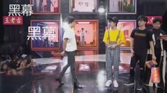 《明日之子》黑幕引粉丝强烈不满 直播时全场大喊“黑幕”骗钱!