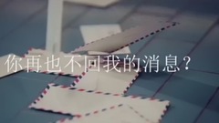 鹿晗,吴世勋(EXO) - 【勋鹿】血腥爱情故事 饭制