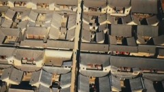 皓天 - 一杯乡茶