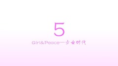 少女时代 - 考验你是真爱粉的时候到了,30首大少时的经典歌曲你听过几首?