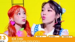 KPOP歌曲前15排行榜 - 2017年8月第四周