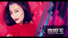 三台山衲田花海音乐季宣传片