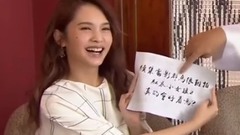 杨丞琳 - 红衣小女孩2