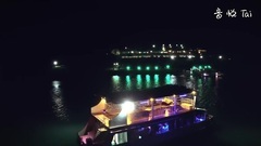 欧美群星 - Último Adeus