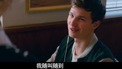 看点新片预告,edgar wright,看点什么梗,Ansel Elgort,Kevin Spacey,Lily James - <极盗车神>变身撩妹高手,七夕就是要为爱私奔