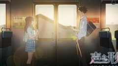 影视原声 - 《声之形》七夕曝“坠入爱河 ”主题PV