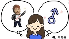 朴孝信,李素拉 - '爱情会来吗' 那两个平凡的男人