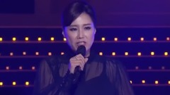 Luna(f(x)) - Rebecca