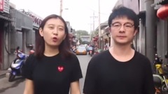 七夕福利:花卷跟糟肉是绝配,你跟我也是~