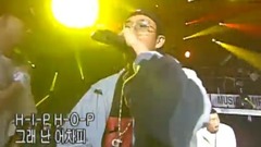 Jinusean - A-YO
