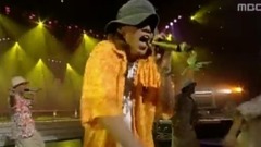 Jinusean - How Deep Is Your Love