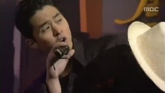 Jinusean - How Deep Is Your Love