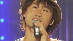 君に逢いたかった