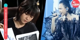 周笔畅 - 实力唱将周笔畅做客天籁星主打(下)