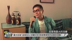 【深刻情谊】罗大佑第三波强打-致观音山- 实力派演员助阵演出MV