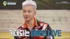 太阳(Bigbang) - 太阳的迷你演唱会 - Oppa Thinking现场版