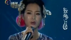 云朵 - 小河淌水