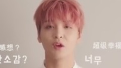 楷灿（NCT） - Grazia INS更新 楷灿的五字Talk 17/08/27【楷灿吧移动盘字幕组】