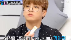 田柾国(防弹少年团) - 宝宝不要什么都吃呀... 饭制版