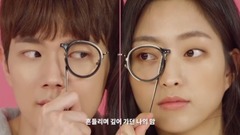 Hush (Feat. JB Of GOT7)