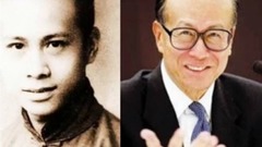 道通师傅:天生有钱人的面相,注定钱财多多,积蓄满满