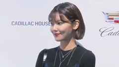 少女时代,秀英(少女时代) - 秀英 CADILLAC House Seoul Opening Party 新闻视频一则 17/08/24