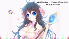 让人心率加快的电音