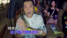 蔡国庆 - 蔡国庆 - 同一首歌 卡拉偶客版