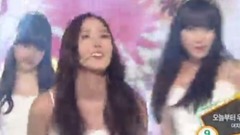 GFriend - Me Gustas Tu