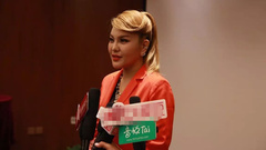 乌兰图雅,音悦V现场 - 乌兰图雅《送你一首生日歌》mv发布会