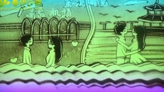 莫失莫忘-仙剑奇侠传