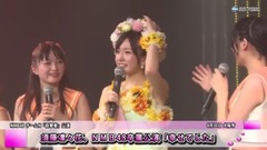 AKB48,NMB48 - 須藤凜々花,NMB48卒業公演"幸せでした"