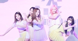 Real Girls Project - PINGPONG GAME