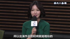 少女时代,秀英(少女时代) - <做饭的男人>少时秀英曝出道前试镜破百次