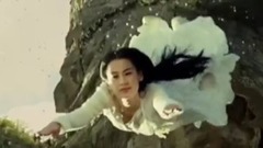 无悔爱你三千年