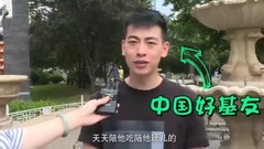 影视原声 - 电影<破.局> 拍摄花絮 街采视频