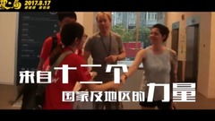 影视原声 - 电影<破.局> 拍摄花絮 良工琢物制作特辑