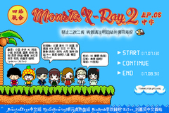 MONSTA X - MONSTA X-RAY2 EP.8 中文字幕 17/08/31 (五站联合)